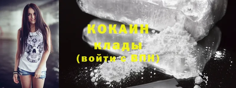 Где купить наркоту Семикаракорск Каннабис  A-PVP  MDMA  ГАШ 