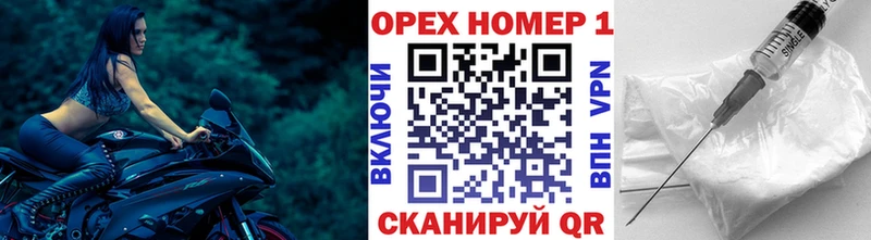 Кокаин VHQ  купить  сайты  Семикаракорск 