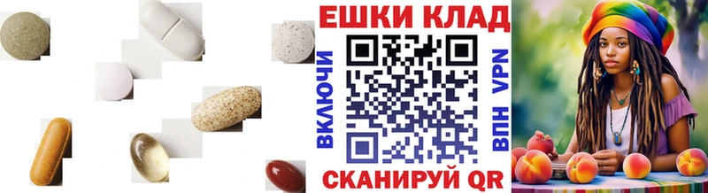где можно купить   Семикаракорск  shop клад  Экстази 280мг 