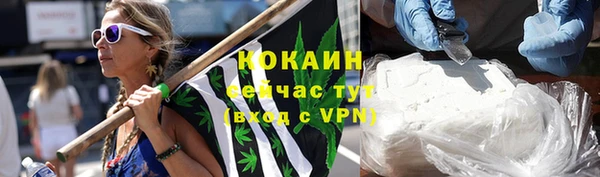 героин Покровск