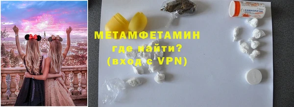 COCAINE Покров