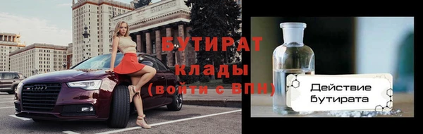 COCAINE Покров