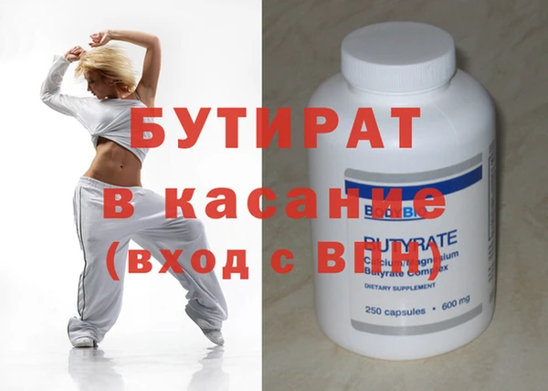 COCAINE Покров
