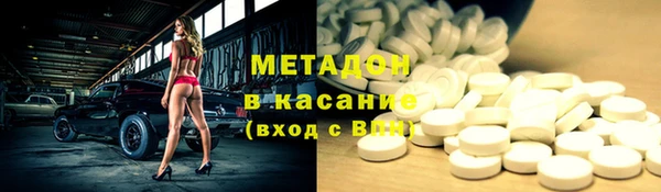 COCAINE Покров