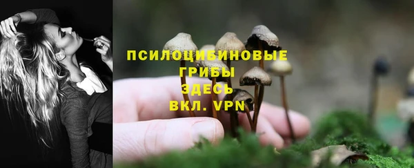 героин Покровск