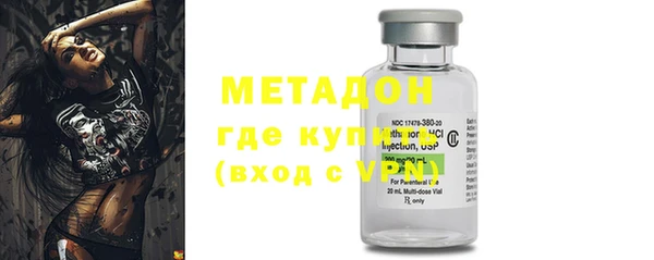COCAINE Покров