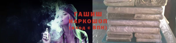 COCAINE Покров