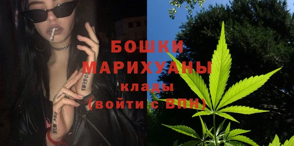 героин Покровск