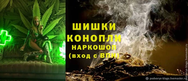 героин Покровск