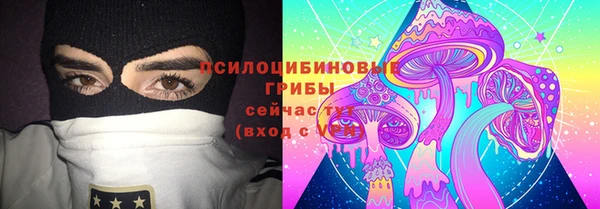 героин Покровск