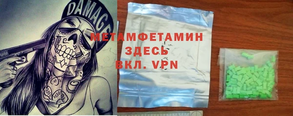 COCAINE Покров