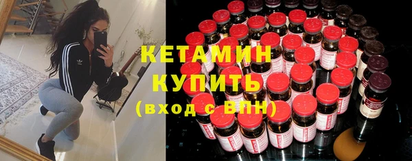 COCAINE Покров