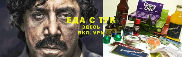 героин Покровск