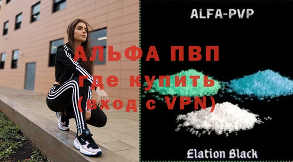 COCAINE Покров