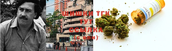 COCAINE Покров