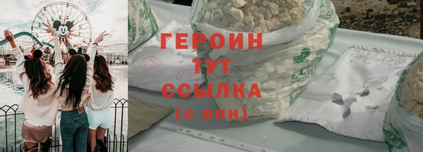 COCAINE Покров