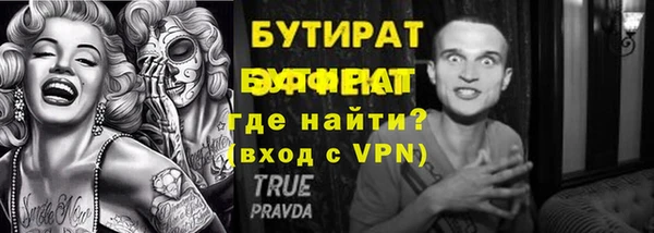 COCAINE Покров