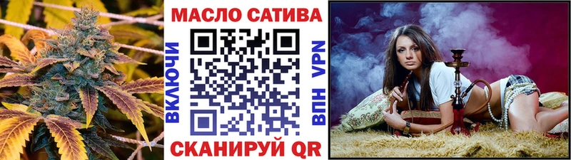ТГК концентрат  Семикаракорск 