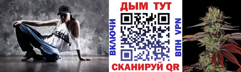 ОМГ ОМГ ссылка  Семикаракорск  МАРИХУАНА гибрид 